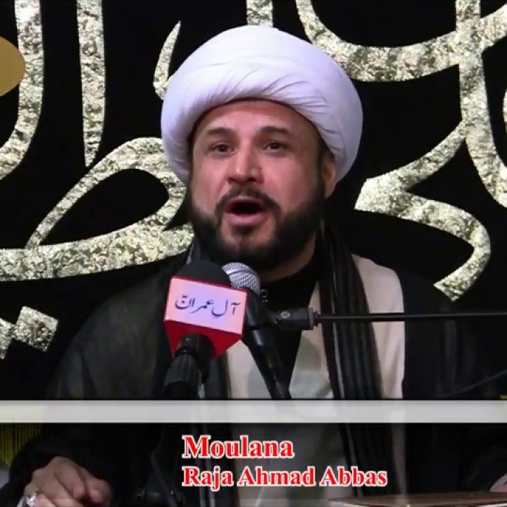 Molana-Ahmed-Abbas